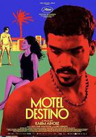 目的地汽車旅館 線上看