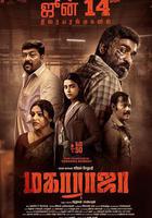 因果報應 線上看