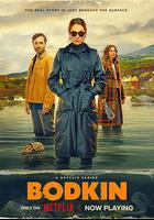 錐鎮物語 線上看