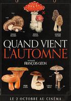 秋日何時來 線上看