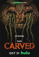 殺戮南瓜怪 線上看