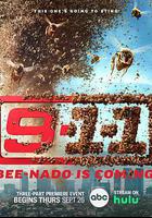 緊急呼救 第八季 線上看