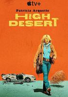 高地沙漠 線上看