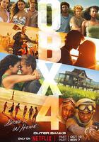 外灘探祕 第四季 線上看