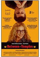 寺宇之間 線上看