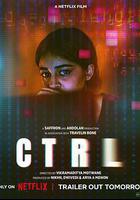 失控危機 線上看