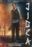 迎刃而姐 線上看