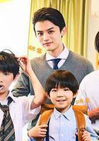 柚木家的四兄弟。 線上看