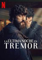 迷離暗夜 線上看