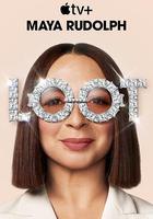 戰利品 第二季 線上看