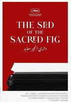 神聖無花果之種 線上看