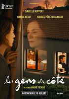 我的新朋友 線上看