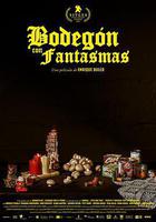 與鬼怪們的平靜生活 線上看