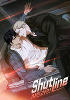 馭險謎情 / 셔트라인 線上看