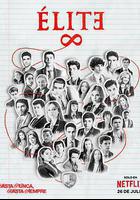 名校風暴 第八季 線上看