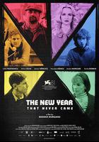 緊急出口 線上看