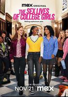 大學女生的性生活 第三季 線上看