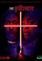 詭祕之罪 線上看