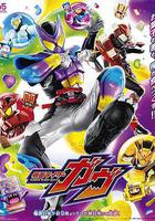 假面騎士加布 / 仮面ライダーガヴ 線上看