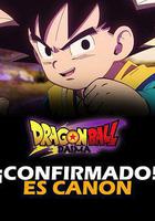 龍珠大魔 線上看