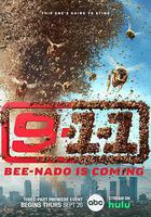 緊急呼救：孤星 第五季 線上看