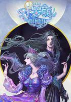 精靈夢葉羅麗時間雨 線上看