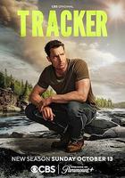 尋蹤者 第二季 線上看