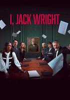 傑克·賴特的遺囑 線上看