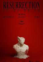 狂野時代 線上看