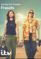 雙雌大盜 線上看