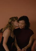 蒙特婁，我的愛人