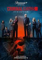 犯罪心理：演變 第十八季 線上看