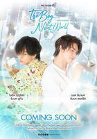 異世界來的男生 / คนละกาลเวลา 線上看