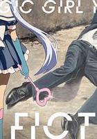 TXQ FICTION 魔法少女山田 線上看