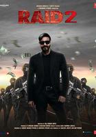 襲擊2 / Raid 2 線上看