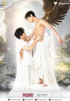 神祕幽魂 線上看