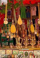 燦若星河 線上看