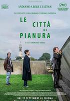 平原上的迷途 線上看