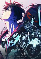 我獨自升級 第二季 -起於暗影- / 俺だけレベルアップな件 Season 2 -Arise from the Shadow- 線上看