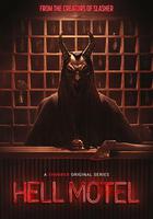 地獄旅館 線上看