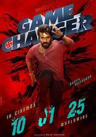 規則改變者 線上看