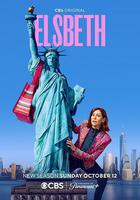 奇思妙探 第三季 線上看