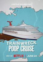 全面失控：特大號郵輪危機 線上看