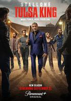 塔爾薩之王 第三季 線上看