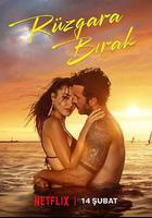 隨風而去 線上看