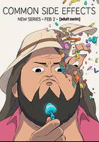 常見副作用 第一季 / Common Side Effects Season 1 線上看