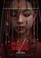 契約新娘 線上看