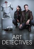 藝術警探 線上看