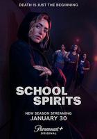 校園怪靈 第二季 線上看