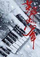 你行！你上！ 線上看